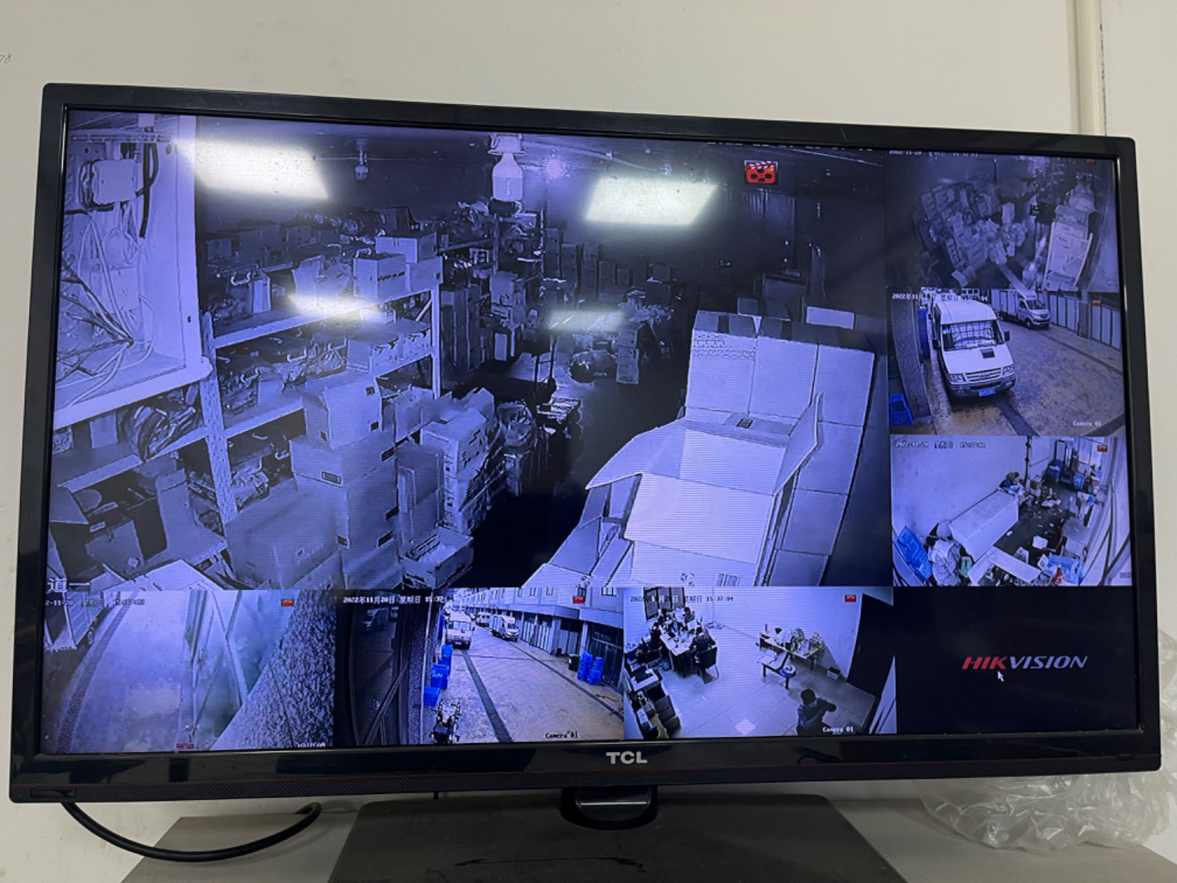 上(shàng)海(hǎi)皖茂貿易有(yǒu)限公司